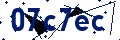 Code de sécurité