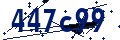 Code de sécurité