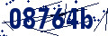Code de sécurité