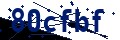 Code de sécurité