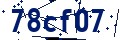 Code de sécurité
