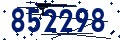 Code de sécurité