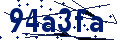 Code de sécurité