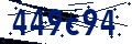 Code de sécurité