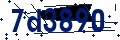 Code de sécurité