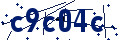 Code de sécurité