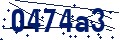 Code de sécurité