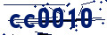 Code de sécurité