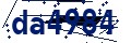 Code de sécurité