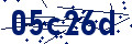 Code de sécurité