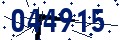 Code de sécurité