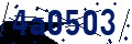 Code de sécurité