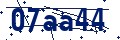 Code de sécurité