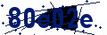 Code de sécurité