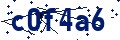 Code de sécurité