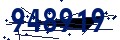 Code de sécurité