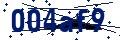 Code de sécurité