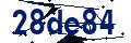 Code de sécurité
