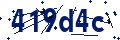 Code de sécurité