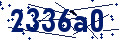 Code de sécurité
