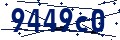 Code de sécurité