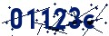 Code de sécurité