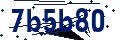 Code de sécurité