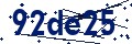Code de sécurité