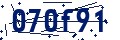 Code de sécurité