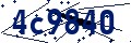 Code de sécurité