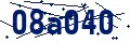 Code de sécurité