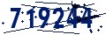 Code de sécurité