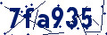 Code de sécurité
