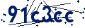 Code de sécurité