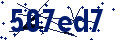 Code de sécurité