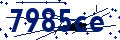 Code de sécurité