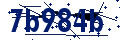Code de sécurité