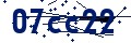 Code de sécurité