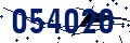 Code de sécurité