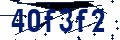 Code de sécurité