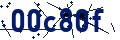 Code de sécurité
