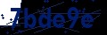 Code de sécurité