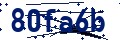 Code de sécurité