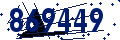 Code de sécurité