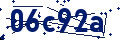 Code de sécurité