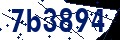 Code de sécurité