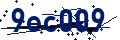 Code de sécurité