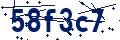 Code de sécurité