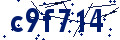 Code de sécurité