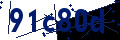 Code de sécurité